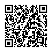 QR code linking to https://deploy-preview-3209--gohugoio.netlify.app/functions/hash/