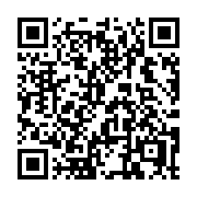 QR code linking to https://deploy-preview-3209--gohugoio.netlify.app/getting-started/
