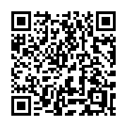 QR code linking to https://deploy-preview-3209--gohugoio.netlify.app/methods/pages/bytitle/