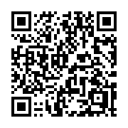 QR code linking to https://deploy-preview-3209--gohugoio.netlify.app/methods/time/year/