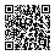 QR code linking to https://deploy-preview-3209--gohugoio.netlify.app/functions/strings/replacere/