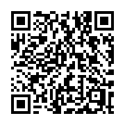 QR code linking to https://deploy-preview-3209--gohugoio.netlify.app/commands/hugo_version/