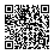 QR code linking to https://deploy-preview-3209--gohugoio.netlify.app/functions/transform/portabletext/
