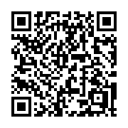 QR code linking to https://deploy-preview-3209--gohugoio.netlify.app/methods/page/ishome/
