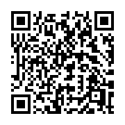 QR code linking to https://deploy-preview-3209--gohugoio.netlify.app/functions/diagrams/goat/