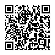 QR code linking to https://deploy-preview-3209--gohugoio.netlify.app/methods/site/menus/