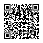 QR code linking to https://deploy-preview-3209--gohugoio.netlify.app/host-and-deploy/host-on-firebase/
