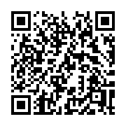 QR code linking to https://deploy-preview-3209--gohugoio.netlify.app/functions/diagrams/