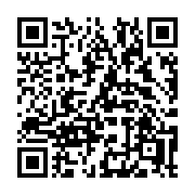 QR code linking to https://deploy-preview-3209--gohugoio.netlify.app/functions/urls/parse/