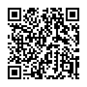 QR code linking to https://deploy-preview-3209--gohugoio.netlify.app/shortcodes/figure/