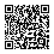 QR code linking to https://deploy-preview-3209--gohugoio.netlify.app/methods/menu-entry/menu/