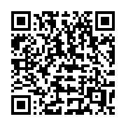 QR code linking to https://deploy-preview-3209--gohugoio.netlify.app/host-and-deploy/host-on-vercel/