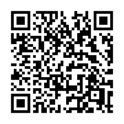 QR code linking to https://deploy-preview-3209--gohugoio.netlify.app/functions/math/toradians/