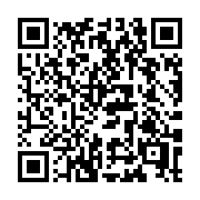 QR code linking to https://deploy-preview-3209--gohugoio.netlify.app/configuration/languages/