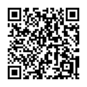QR code linking to https://deploy-preview-3209--gohugoio.netlify.app/methods/page/render/