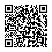 QR code linking to https://deploy-preview-3209--gohugoio.netlify.app/functions/hugo/environment/