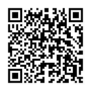 QR code linking to https://deploy-preview-3209--gohugoio.netlify.app/functions/encoding/base64decode/