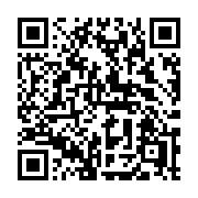 QR code linking to https://deploy-preview-3209--gohugoio.netlify.app/functions/templates/defer/