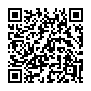 QR code linking to https://deploy-preview-3209--gohugoio.netlify.app/functions/debug/dump/
