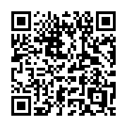 QR code linking to https://deploy-preview-3209--gohugoio.netlify.app/hugo-pipes/transpile-sass-to-css/