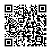 QR code linking to https://deploy-preview-3209--gohugoio.netlify.app/methods/page/ancestors/