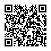 QR code linking to https://deploy-preview-3209--gohugoio.netlify.app/functions/urls/