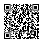QR code linking to https://deploy-preview-3209--gohugoio.netlify.app/methods/page/data/