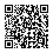 QR code linking to https://deploy-preview-3209--gohugoio.netlify.app/functions/hugo/isextended/