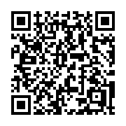QR code linking to https://deploy-preview-3209--gohugoio.netlify.app/methods/page/isnode/