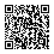 QR code linking to https://deploy-preview-3209--gohugoio.netlify.app/functions/resources/babel/