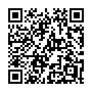 QR code linking to https://deploy-preview-3209--gohugoio.netlify.app/methods/time/utc/