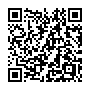 QR code linking to https://deploy-preview-3209--gohugoio.netlify.app/methods/page/