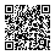 QR code linking to https://deploy-preview-3209--gohugoio.netlify.app/commands/hugo_mod_vendor/