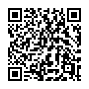 QR code linking to https://deploy-preview-3209--gohugoio.netlify.app/functions/global/site/
