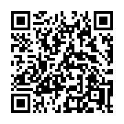 QR code linking to https://deploy-preview-3209--gohugoio.netlify.app/functions/path/clean/