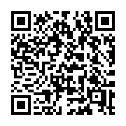 QR code linking to https://deploy-preview-3209--gohugoio.netlify.app/configuration/introduction/