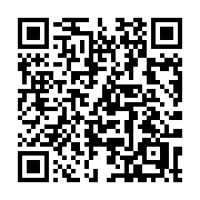 QR code linking to https://deploy-preview-3209--gohugoio.netlify.app/methods/duration/hours/