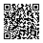 QR code linking to https://deploy-preview-3209--gohugoio.netlify.app/functions/transform/remarshal/