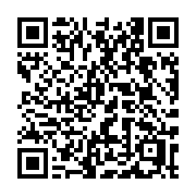 QR code linking to https://deploy-preview-3209--gohugoio.netlify.app/commands/hugo_gen_man/