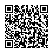 QR code linking to https://deploy-preview-3209--gohugoio.netlify.app/functions/collections/shuffle/