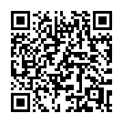 QR code linking to https://deploy-preview-3209--gohugoio.netlify.app/quick-reference/emojis/