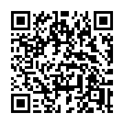 QR code linking to https://deploy-preview-3209--gohugoio.netlify.app/functions/partials/include/