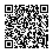 QR code linking to https://deploy-preview-3209--gohugoio.netlify.app/configuration/build/
