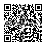 QR code linking to https://deploy-preview-3209--gohugoio.netlify.app/functions/time/astime/