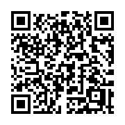QR code linking to https://deploy-preview-3209--gohugoio.netlify.app/methods/page/ismenucurrent/