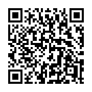 QR code linking to https://deploy-preview-3209--gohugoio.netlify.app/functions/collections/after/