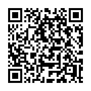 QR code linking to https://deploy-preview-3209--gohugoio.netlify.app/content-management/summaries/