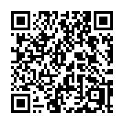 QR code linking to https://deploy-preview-3209--gohugoio.netlify.app/commands/hugo_gen/