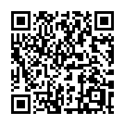 QR code linking to https://deploy-preview-3209--gohugoio.netlify.app/methods/shortcode/inner/