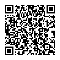 QR code linking to https://deploy-preview-3209--gohugoio.netlify.app/host-and-deploy/host-on-aws-amplify/